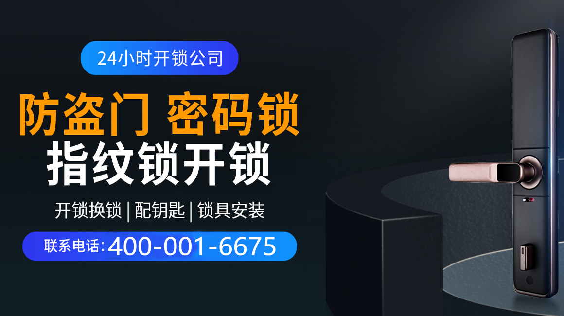 盐城关于我们